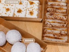 -南大门韩国米糕(公滨路店)