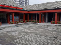 -Catch Bagel(芳草地店)