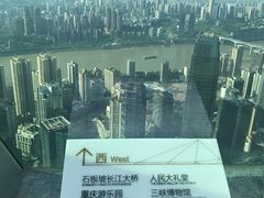 -WFC会仙楼观景台