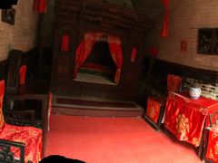 -山西王家大院
