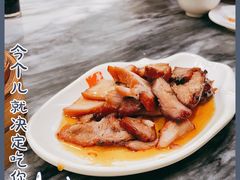 -华峰食馆(氹仔店)