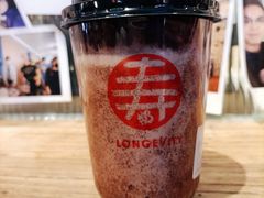 -寿奶茶·鲜奶与茶(合生汇购物中心店)