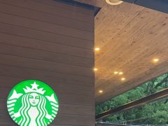 -星巴克(大濠公园店)