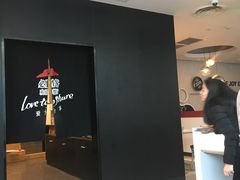 -必胜客(萍乡润达店PH店)