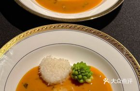 Mountain Mushrooms Simmered with Imperial Abalone Gelatin