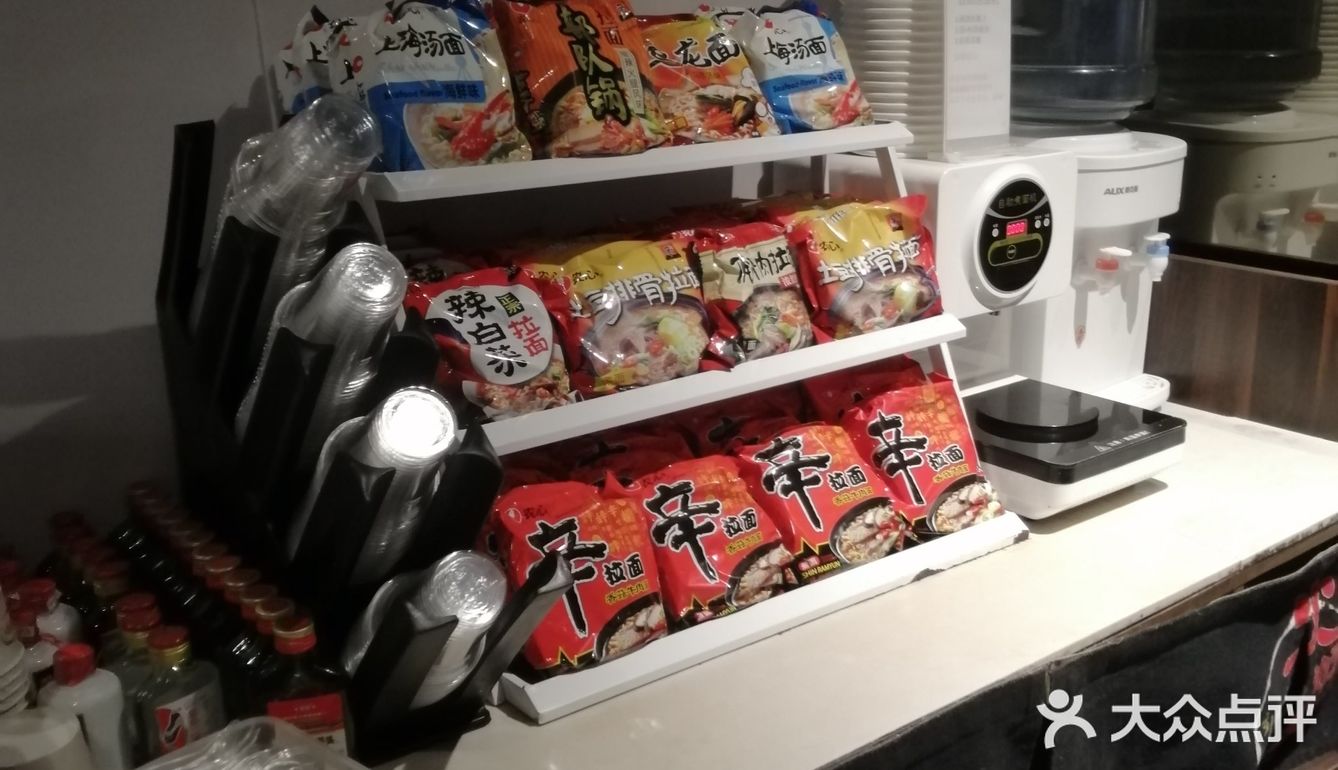 清新自助餐厅打卡记
