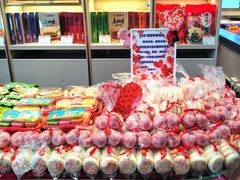 -北京稻香村(第三店)