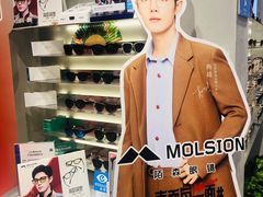 -爱视眼镜隐形眼镜美瞳护理液(书院店)