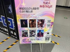 -云卷小酒馆(六道口店)