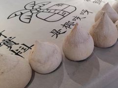 -是椰吱呀(工联店)