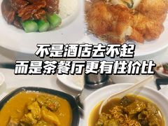-海王冰室(皇朝店)