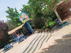 -石家庄市动物园