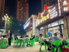 -莽哥海鲜烧烤(盘金路店)