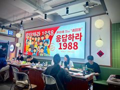 -尹珍珠·韩式无限烤肉(回龙湾店)