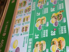 -煎饼道·新鲜现做(重庆北站店)