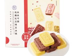 -盒马鲜生(红莲店)