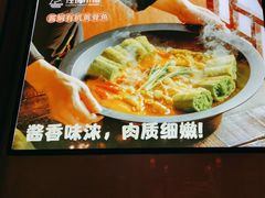 -江城小馆陕南妈妈菜·全球旅行餐厅(钟楼店)