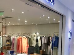 -凯德MALL(望京店)