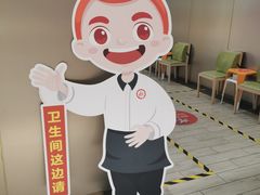 -海底捞火锅(公益西桥店)