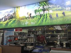 -潼南太安名鱼•特色江湖菜 太安鱼