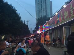 -壹加壹电烤串(总店)