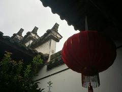 -清漾毛氏文化村