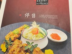-悦福瑞酒楼(西影路店)