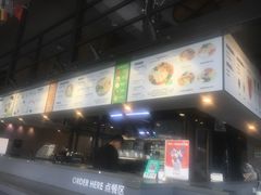-人鱼崛起低卡健康餐(大华店)