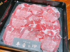 牛舌-原牛道·潮汕围炉火锅(讯美店)