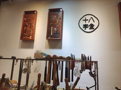 -十八字金银饰·拼豆·开蚌手工体验团建(君太百货店)