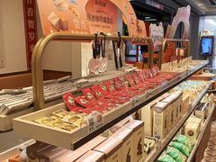 -沪上阿姨·臻选茶饮(上海环球港店)
