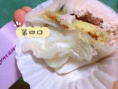 -好利来(道前街店)