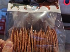 芝麻饼-墨茉点心局(梅溪湖新天地一店)