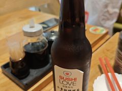 -Sushi Love 创意寿司(丽影广场店)