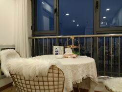 -Yukina Plus专业日式美肌