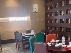 -衢农会·衢州菜·宴请(国际机场店)
