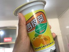 -范记靖远羊羔肉(博物馆店)