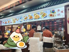 -葛记焖饼(伏牛路店)
