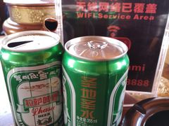 巴拉巴尼-玛吉阿米·餐吧