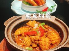 -润苑·悦椿轩(徐汇万科中心一期店)
