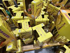 -山姆会员商店(西溪店)