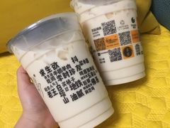 -放哈·甜醅子奶茶创造者(正宁路店)