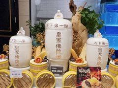 -川骄海鲜自助(亚运村店)