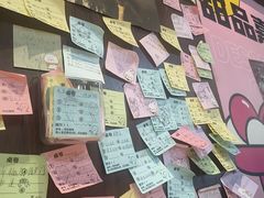 -合风谷(南下塘店)