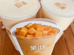 -茉沏(光启城店)