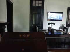 -辛亥革命博物院北区