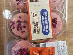-沃尔玛(中山北路店)