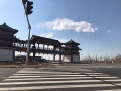 -中国马镇舞马世界主题乐园