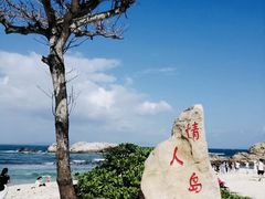 -三亚蜈支洲岛旅游区