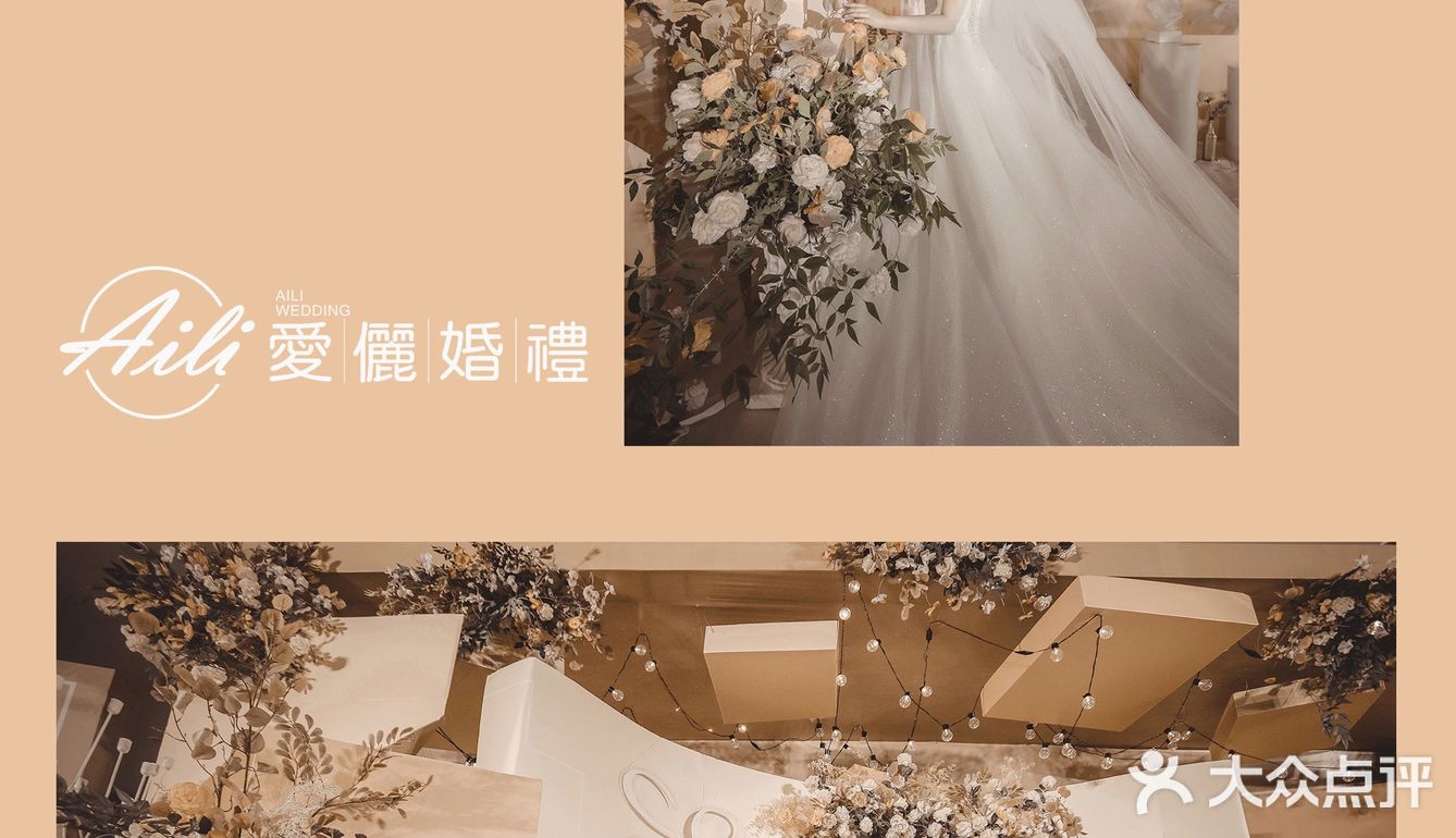 爱你在生活的方方面面，你是我心中永远的誓言